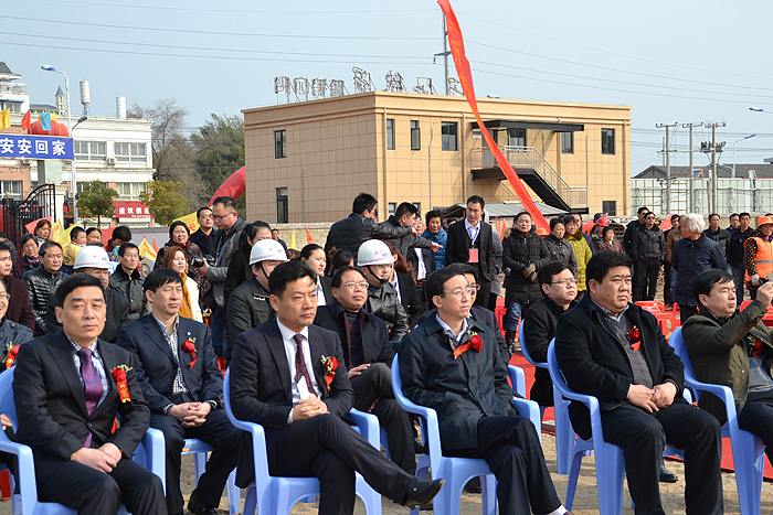 凯时KB88·(中国区)官方网站