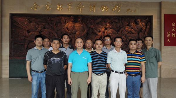 凯时KB88·(中国区)官方网站