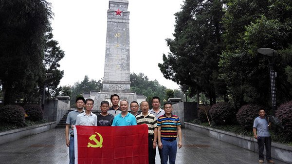 凯时KB88·(中国区)官方网站