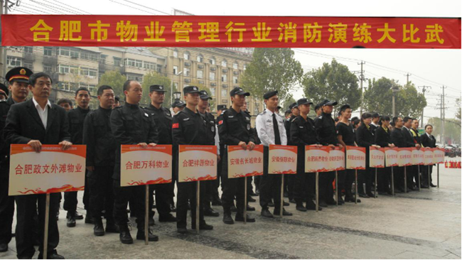 凯时KB88·(中国区)官方网站