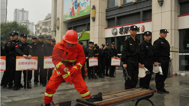 凯时KB88·(中国区)官方网站