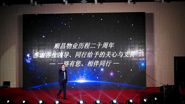 凯时KB88·(中国区)官方网站