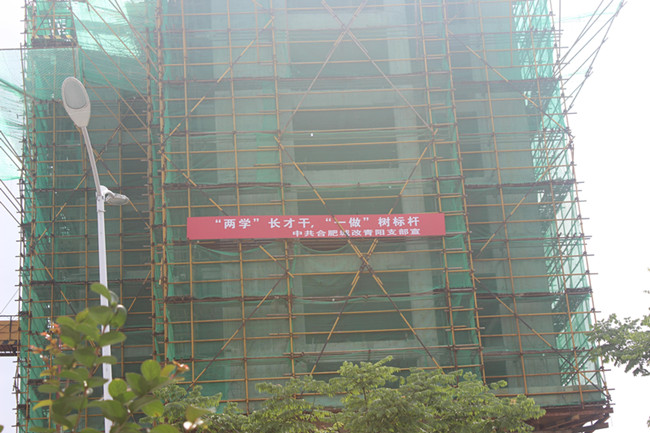 凯时KB88·(中国区)官方网站