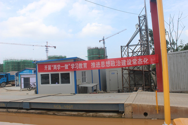 凯时KB88·(中国区)官方网站