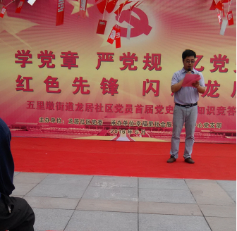 凯时KB88·(中国区)官方网站