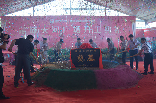 凯时KB88·(中国区)官方网站