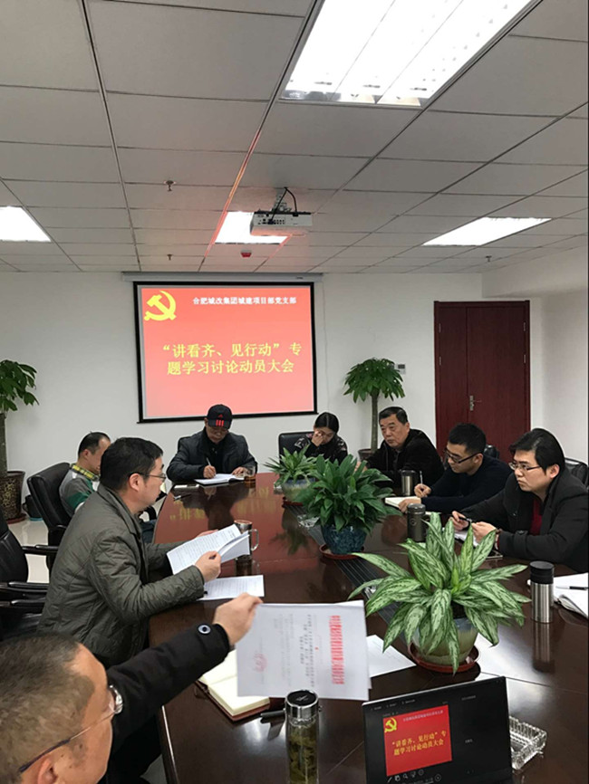 凯时KB88·(中国区)官方网站