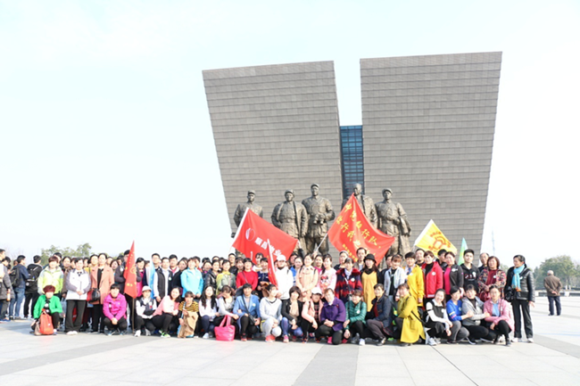 凯时KB88·(中国区)官方网站