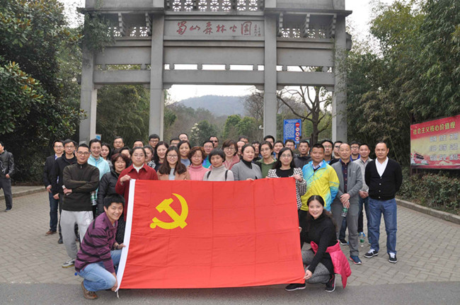 凯时KB88·(中国区)官方网站