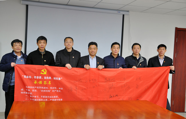凯时KB88·(中国区)官方网站