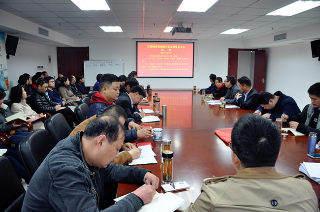 凯时KB88·(中国区)官方网站