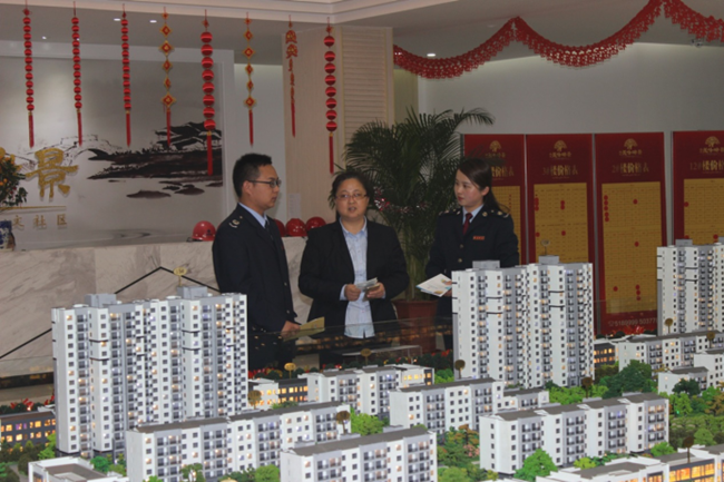 凯时KB88·(中国区)官方网站