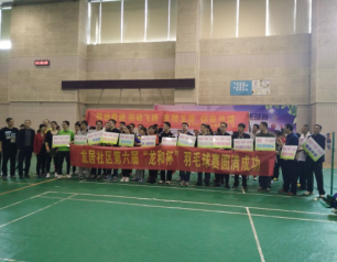 凯时KB88·(中国区)官方网站