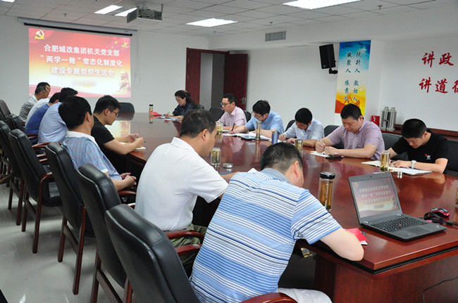 凯时KB88·(中国区)官方网站