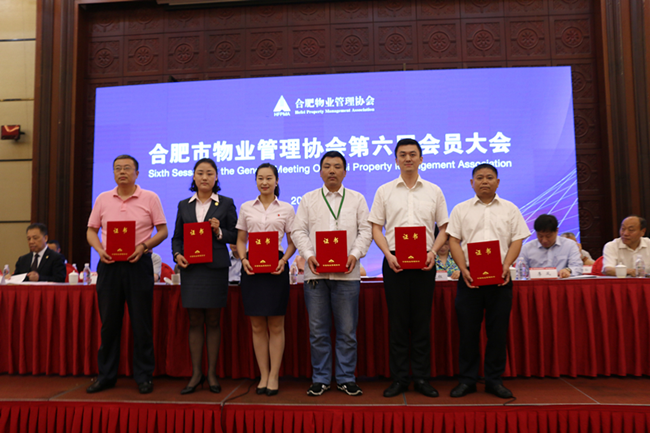 凯时KB88·(中国区)官方网站