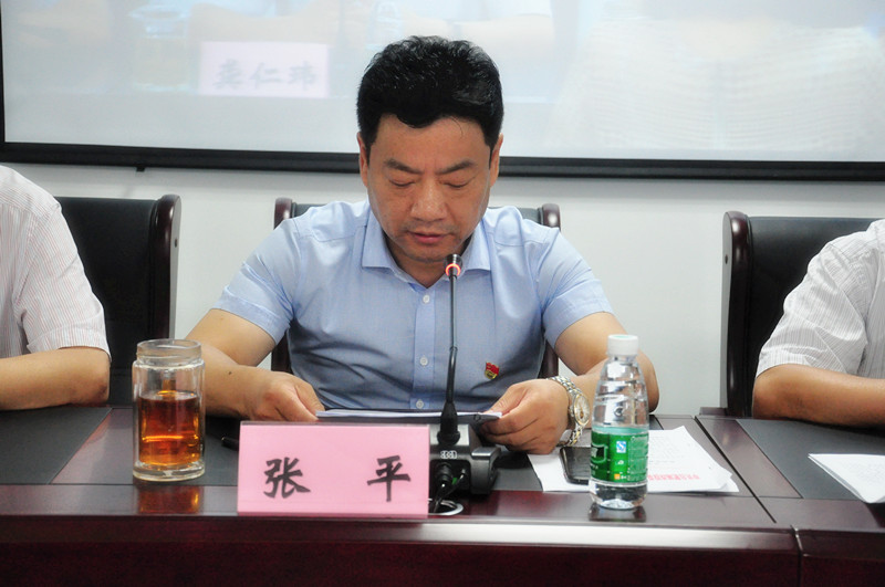 凯时KB88·(中国区)官方网站