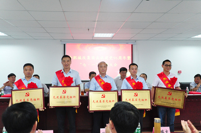 凯时KB88·(中国区)官方网站