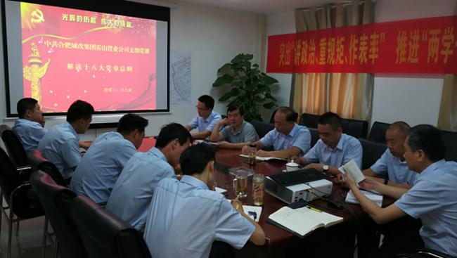 凯时KB88·(中国区)官方网站