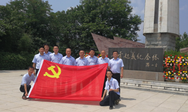 凯时KB88·(中国区)官方网站