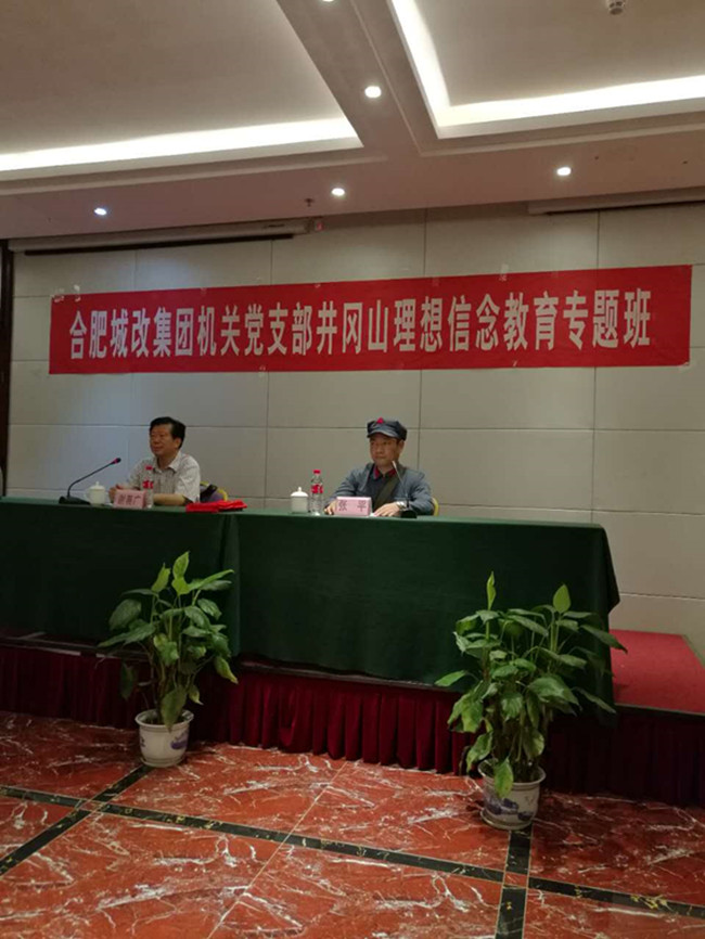凯时KB88·(中国区)官方网站