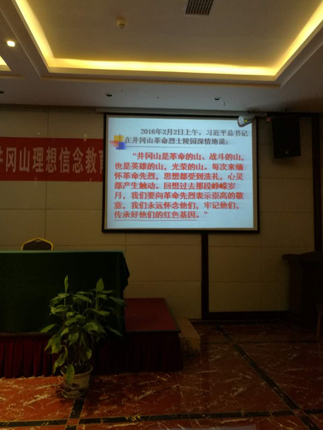 凯时KB88·(中国区)官方网站