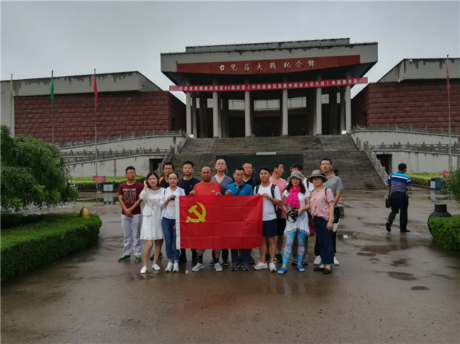 凯时KB88·(中国区)官方网站