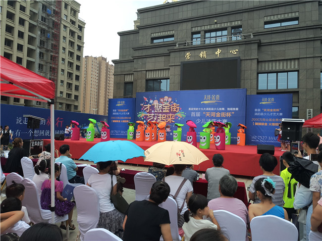 凯时KB88·(中国区)官方网站