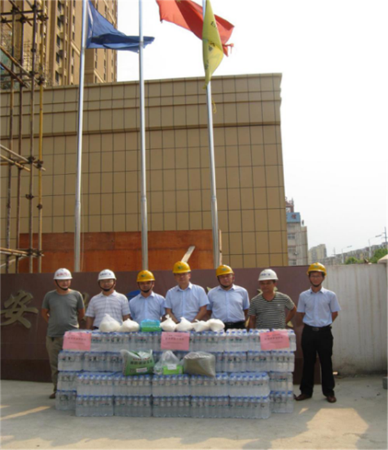 凯时KB88·(中国区)官方网站