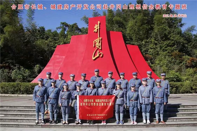 凯时KB88·(中国区)官方网站