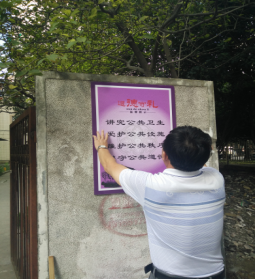 凯时KB88·(中国区)官方网站