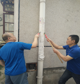 凯时KB88·(中国区)官方网站