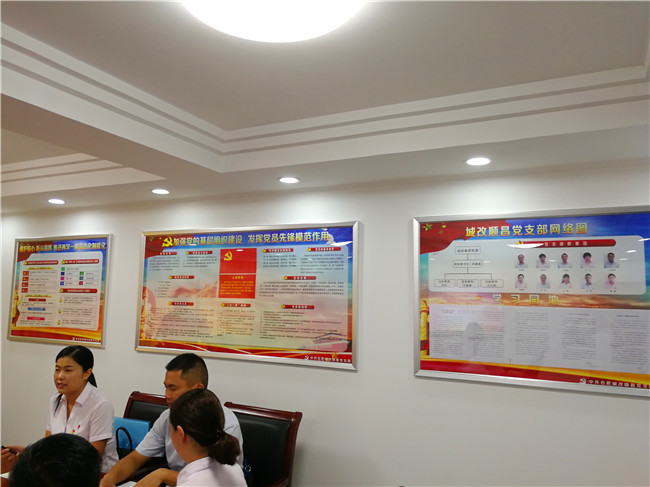 凯时KB88·(中国区)官方网站