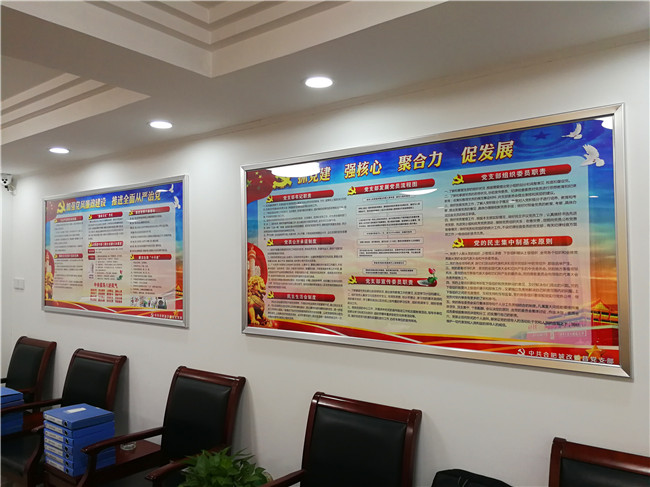 凯时KB88·(中国区)官方网站