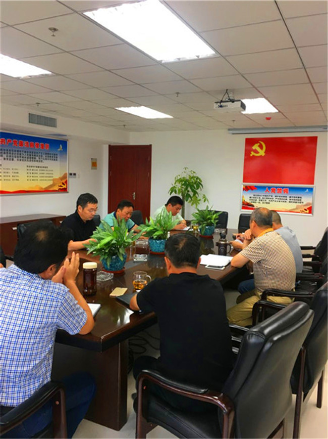 凯时KB88·(中国区)官方网站