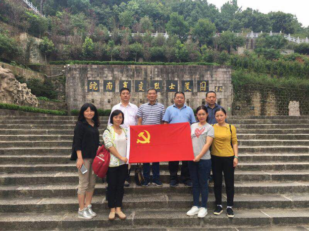 凯时KB88·(中国区)官方网站