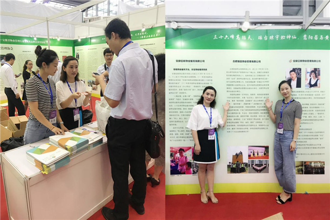 凯时KB88·(中国区)官方网站