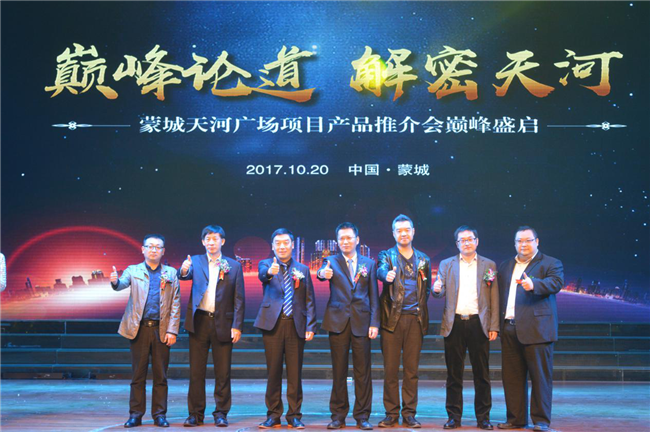 凯时KB88·(中国区)官方网站