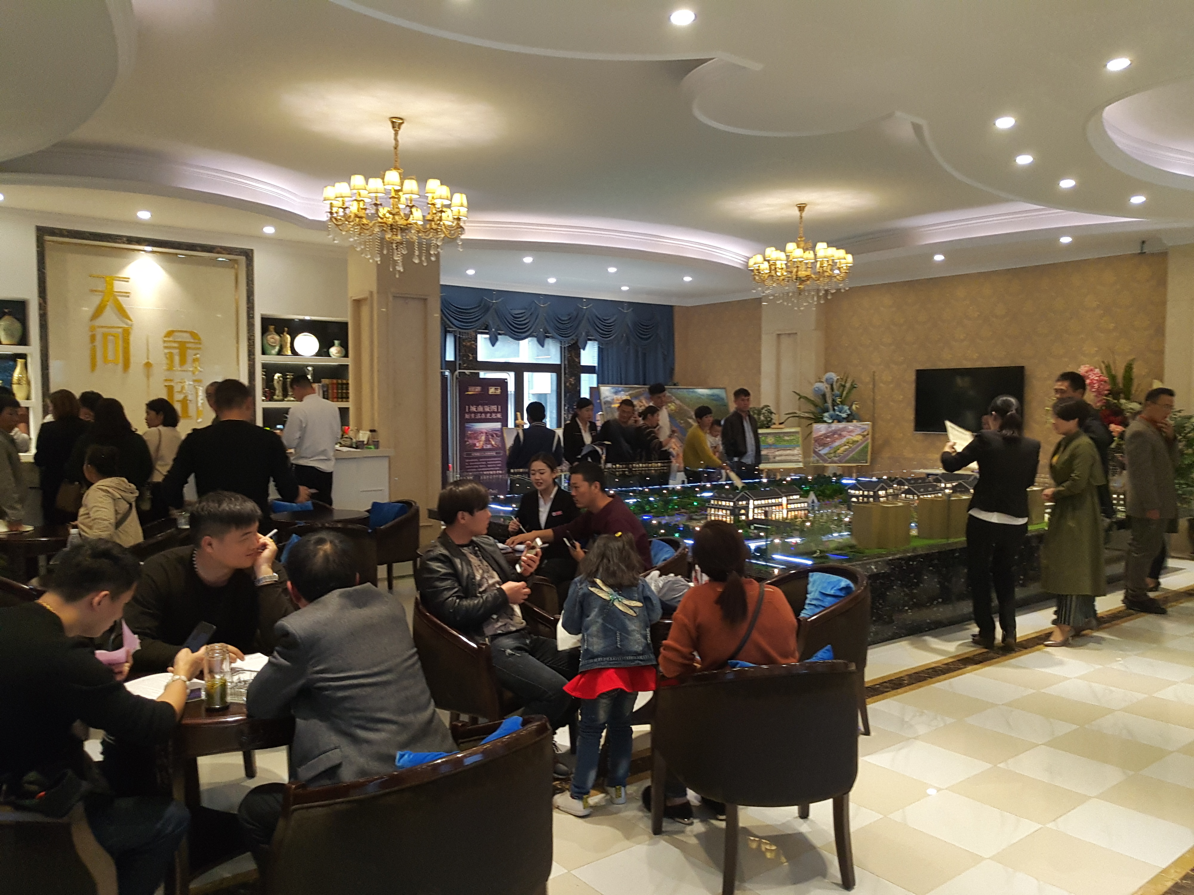 凯时KB88·(中国区)官方网站