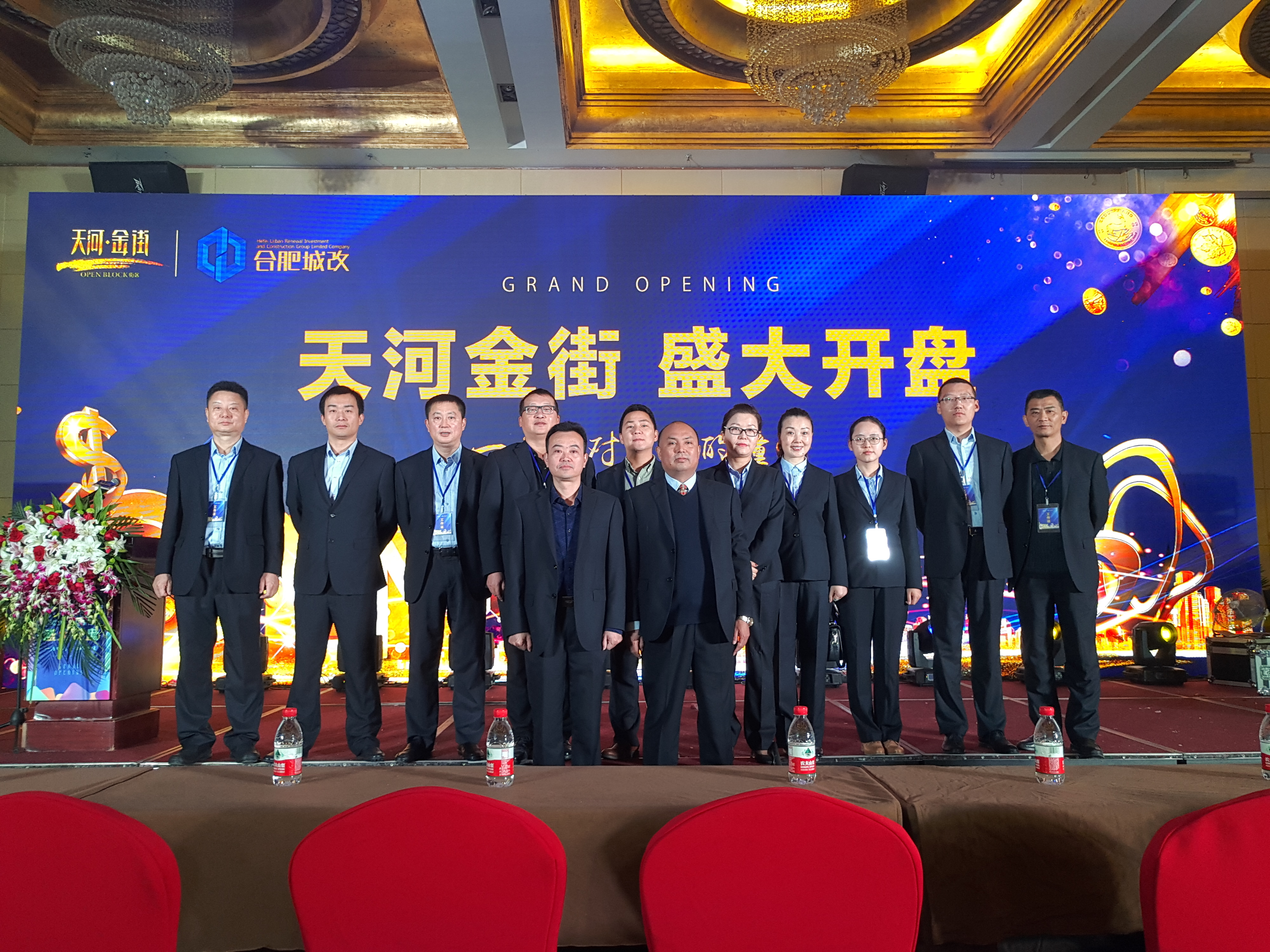 凯时KB88·(中国区)官方网站