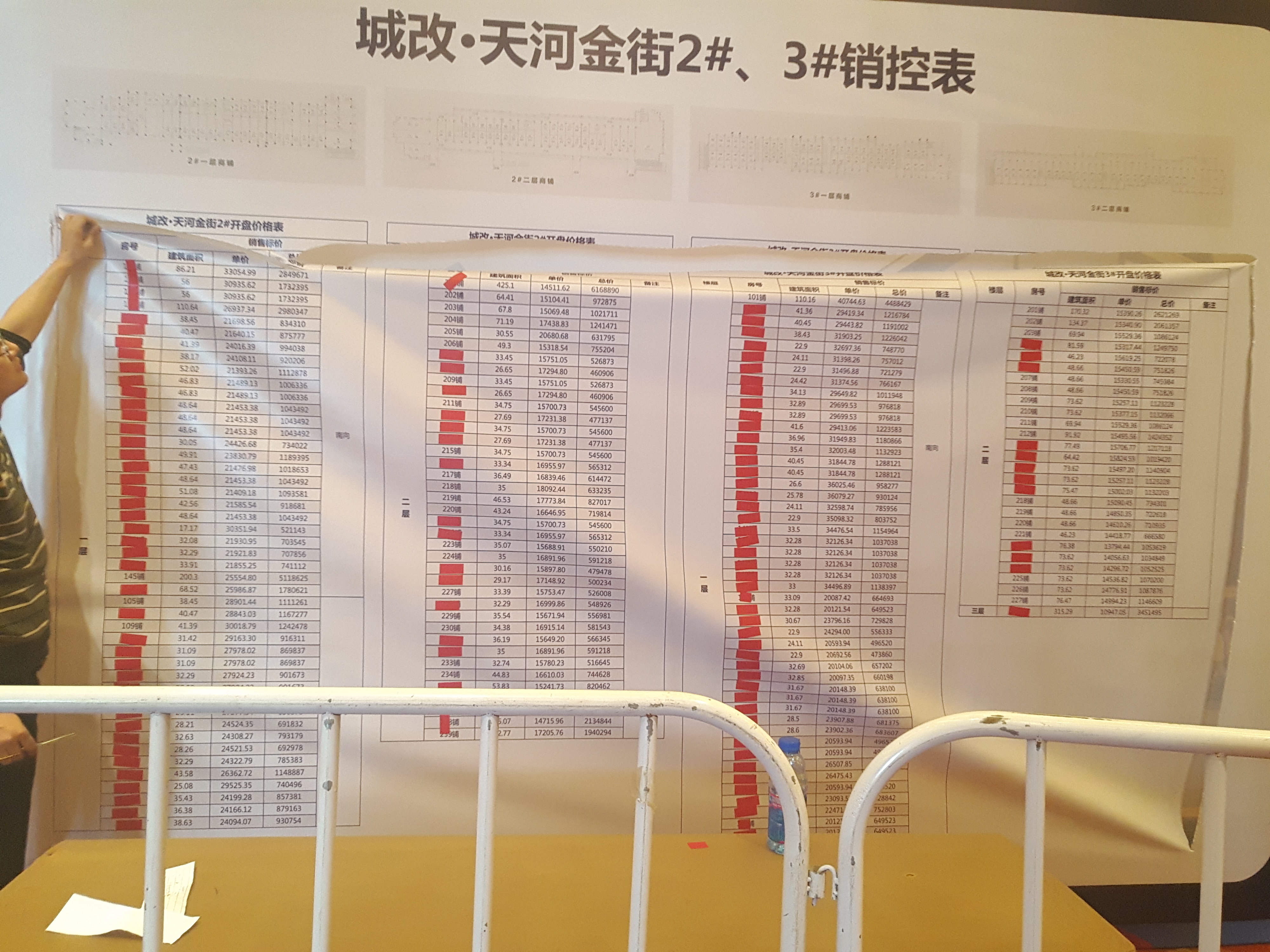 凯时KB88·(中国区)官方网站