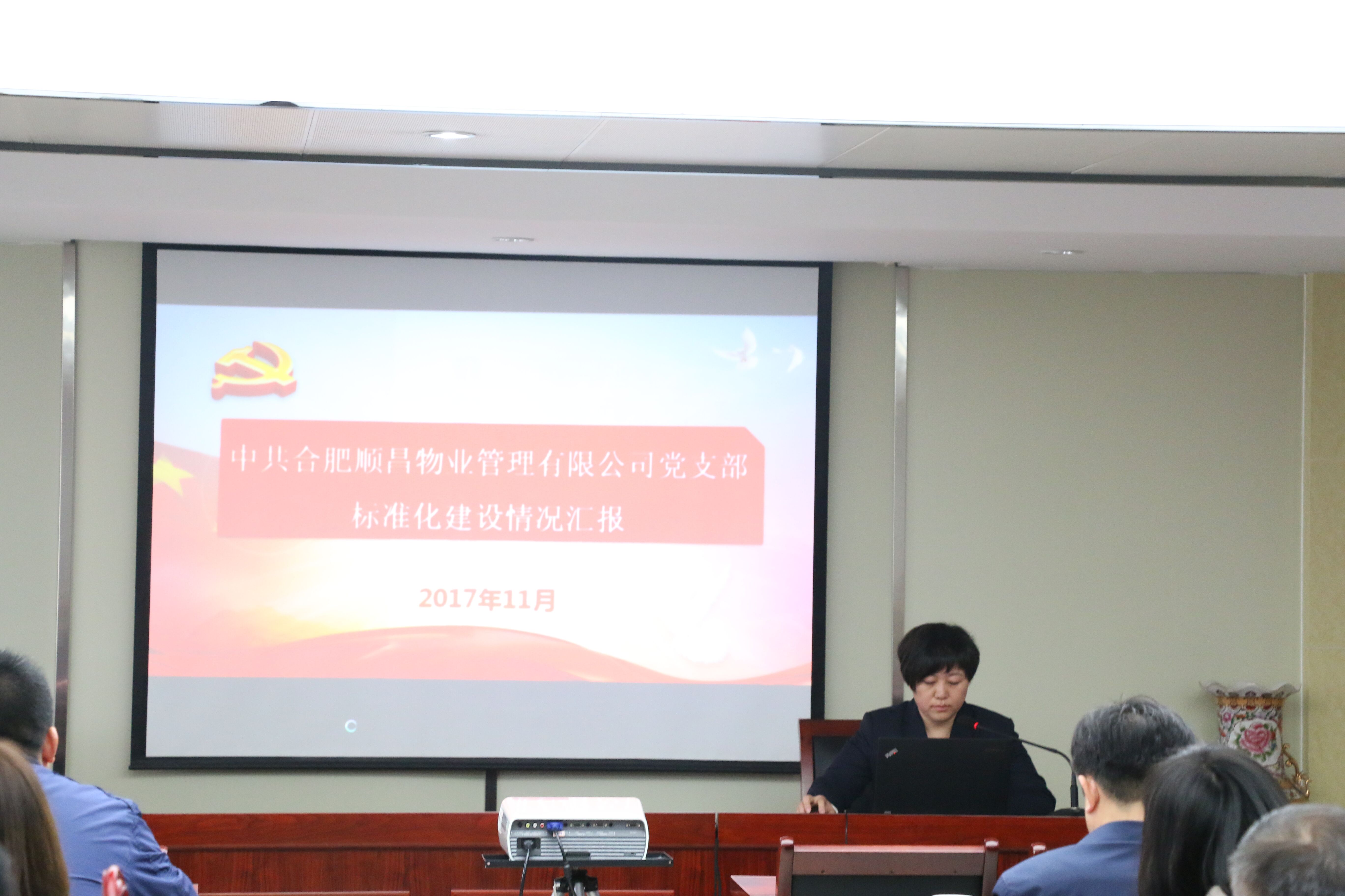 凯时KB88·(中国区)官方网站