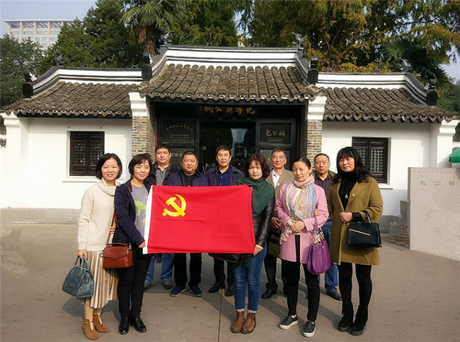 凯时KB88·(中国区)官方网站