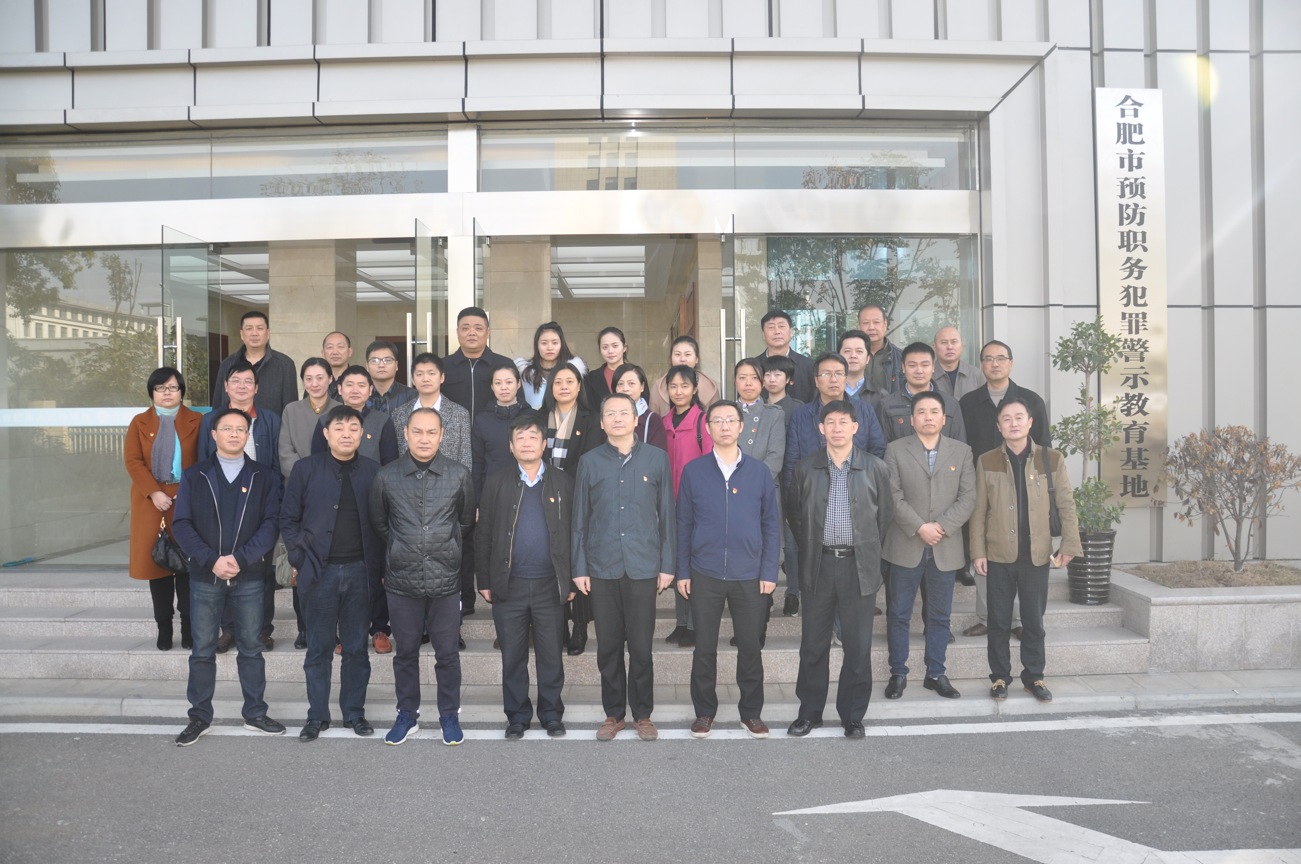 凯时KB88·(中国区)官方网站
