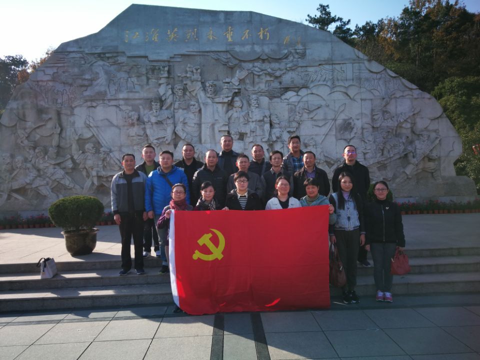 凯时KB88·(中国区)官方网站