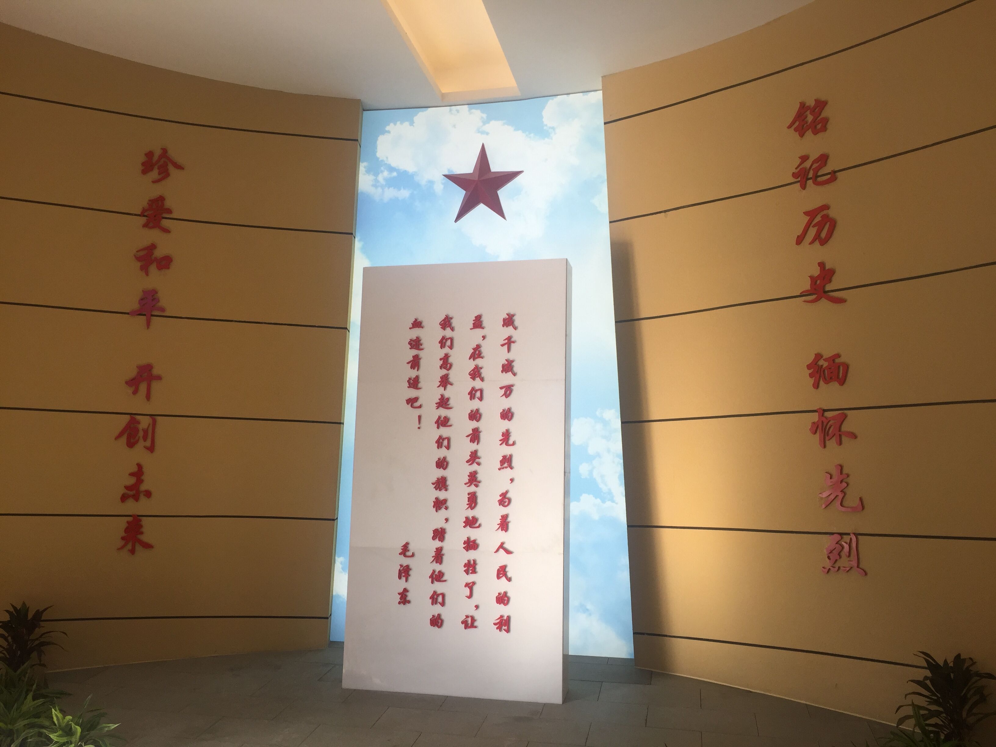 凯时KB88·(中国区)官方网站