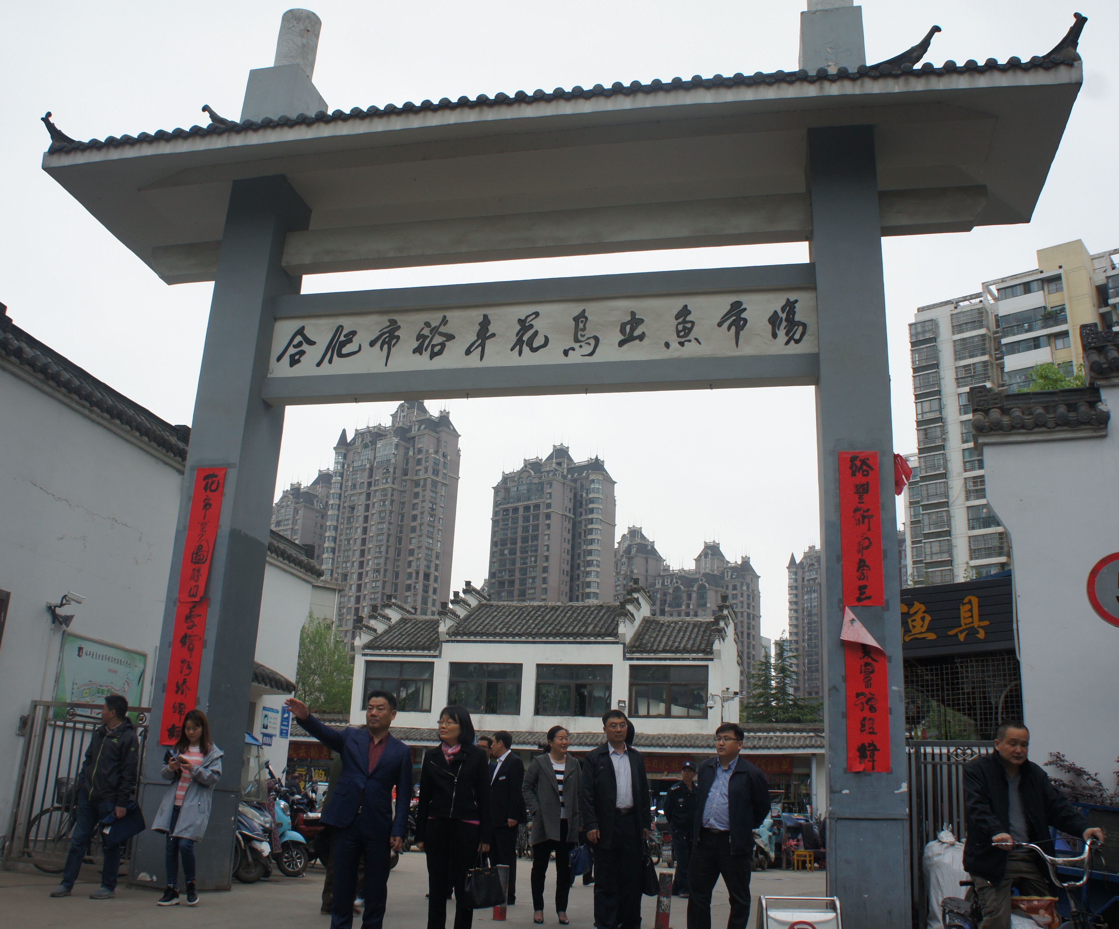 凯时KB88·(中国区)官方网站