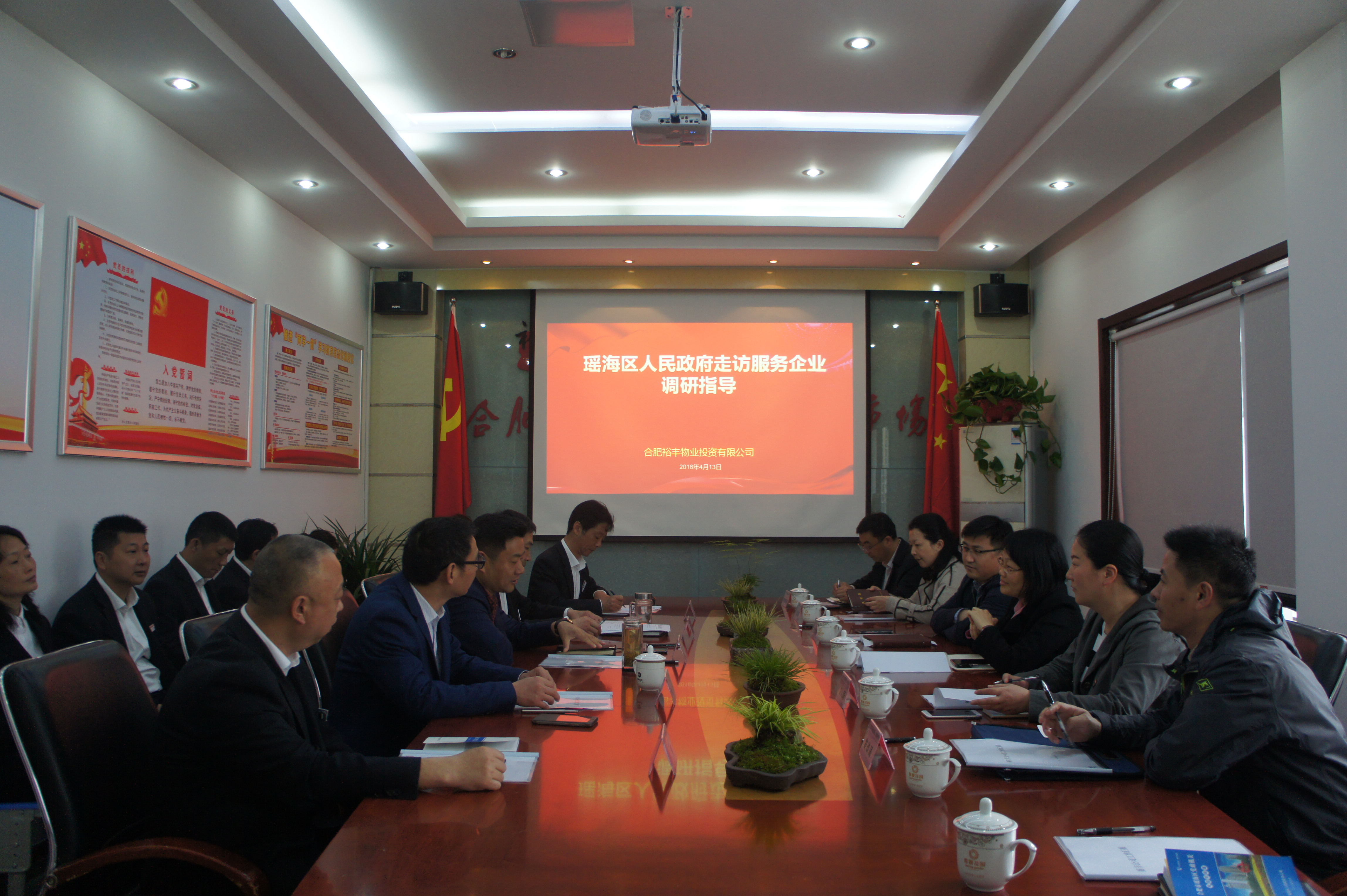 凯时KB88·(中国区)官方网站