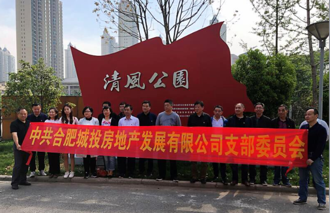 凯时KB88·(中国区)官方网站