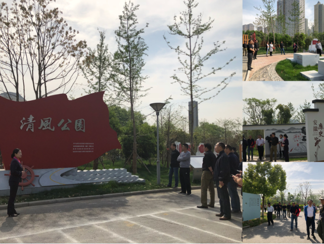 凯时KB88·(中国区)官方网站