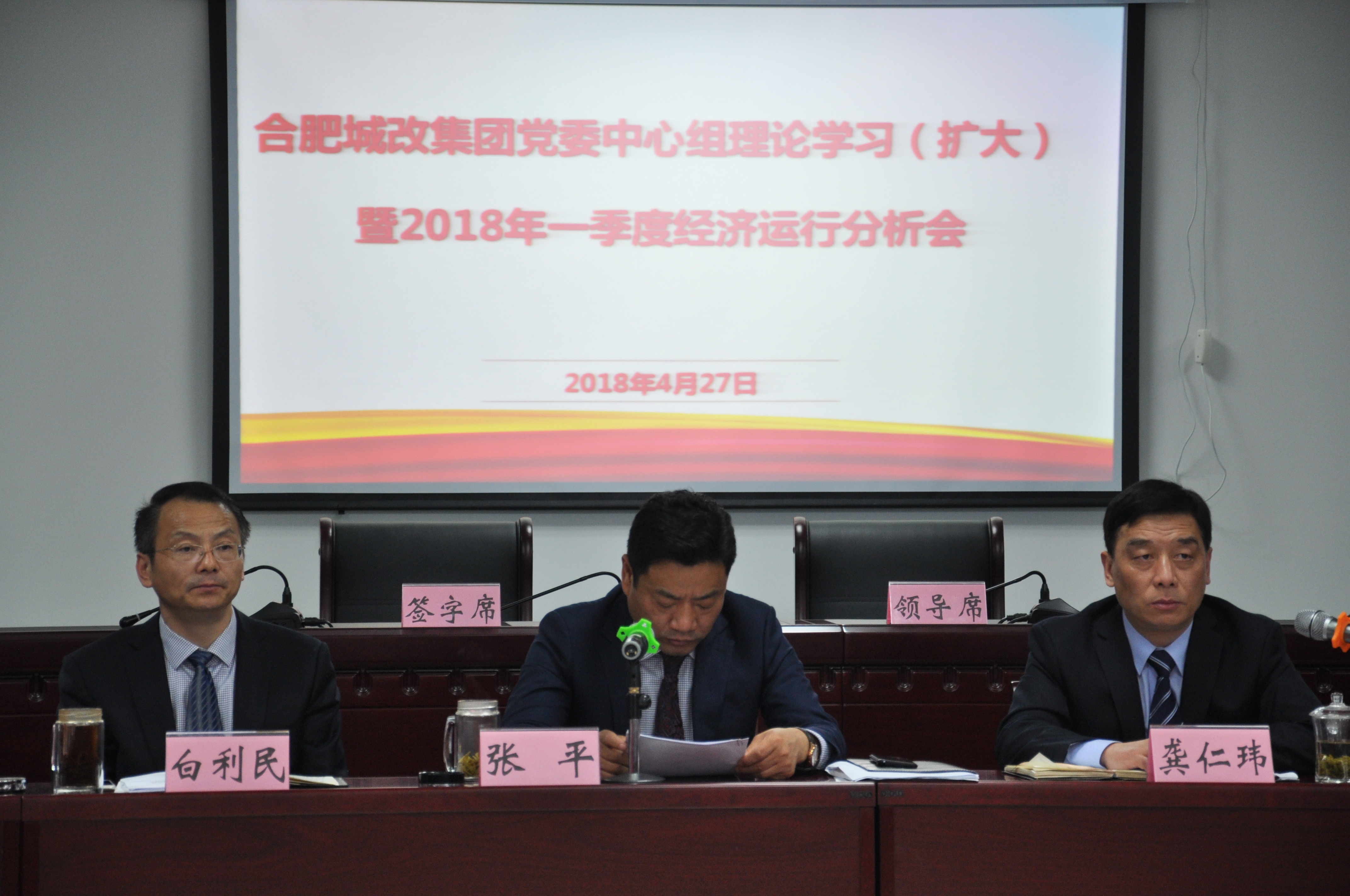 凯时KB88·(中国区)官方网站